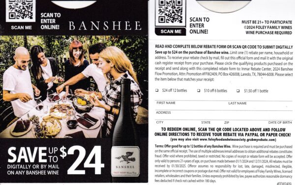 Banshee rec by  Laredo TX