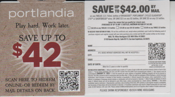 Portlandia pm  SJC #042658