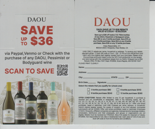 Doau rec by GR MN Paypal or Ck