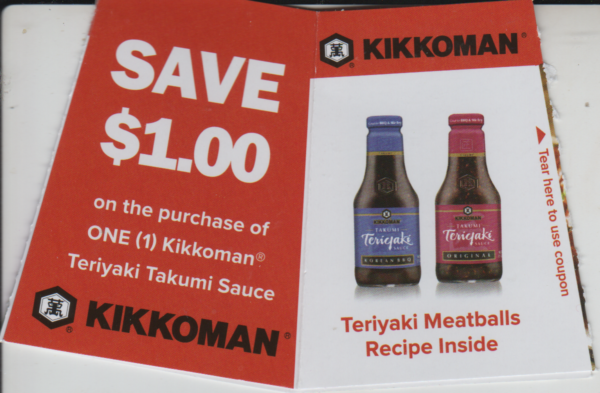 Kikkoman Teriyaki Takum Sauce any (1)