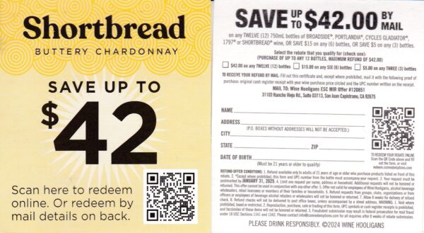 Broadside, Portlandia, Cycles Gladiator, 1797, Shortbread Wine #120851 pm $42
