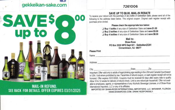 Gekkeikan-Sake rec by 5/31/25 Cinn NJ