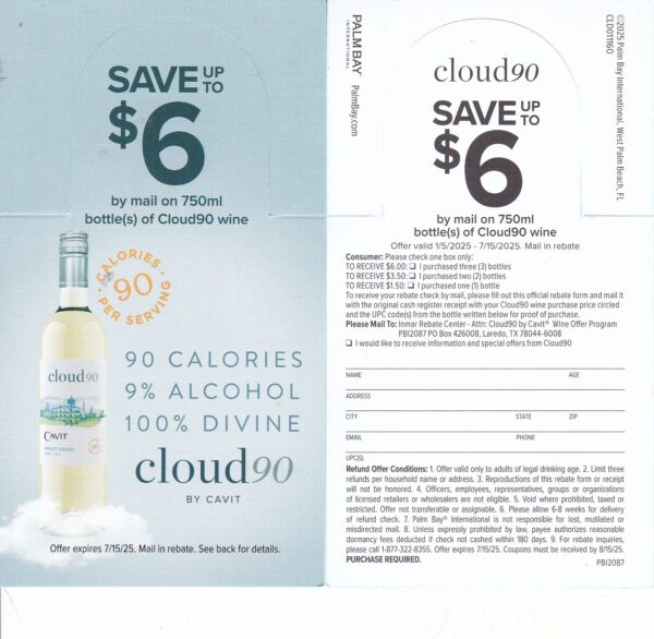 New Cloud90 rec by 8/15/25 3 per HH Laredo TX