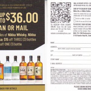 New Niska whisky, Gin, Vodka rec by 3/31/26 $36