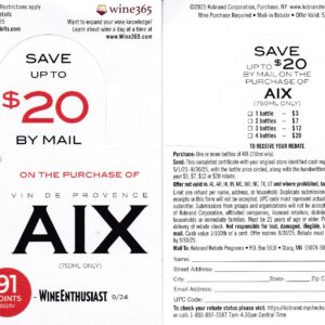 New AIX rec by 9/30/25 Stacy MN $20