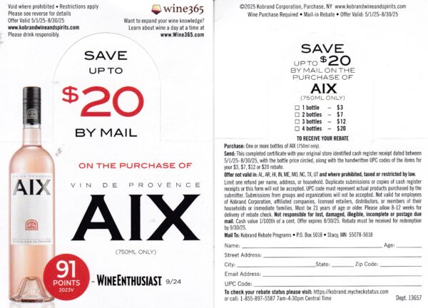 New AIX rec by 9/30/25 Stacy MN $20