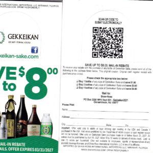 Gekkeikan-Sake pm 4/15/27 $8 Cinn NJ