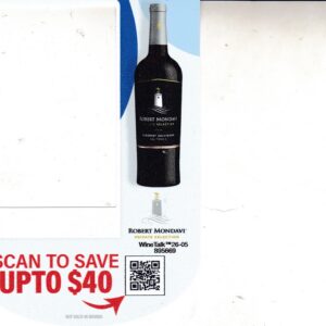 Text/Scan- New Robert Mondavi CA + all states void in IN do by 12/31/26 $40
