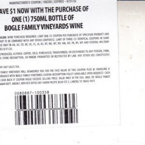 Bogle wine (1) 8/31/26