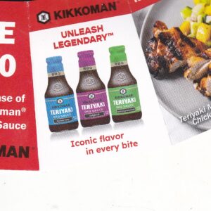 Kikkoman Sauce any (1) 1/31/27