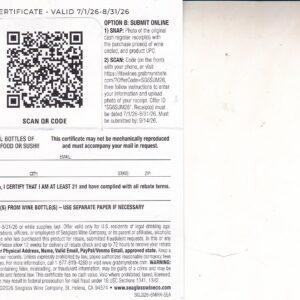 New Seaglass + Seafood or Sushi pm 9/14/26 2 per HH Laredo TX Text Scan or Mail $6