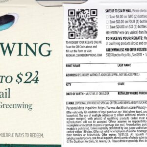 New Green wing wine pm 11/14/26 SJC $24.00
